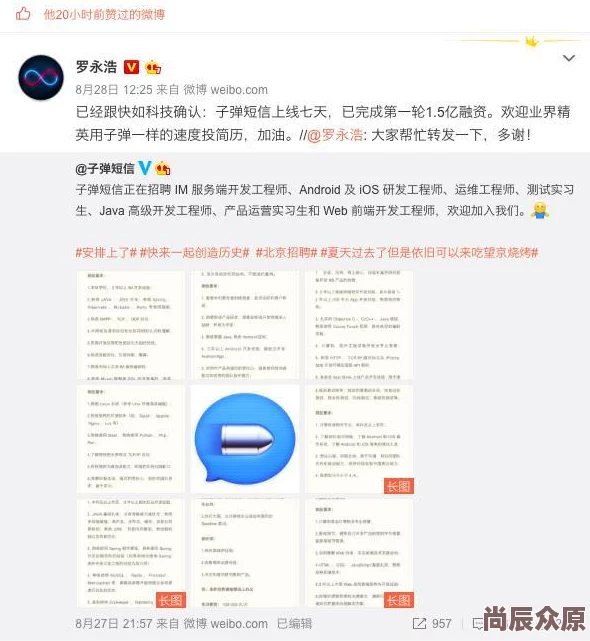 国产a网网友认为该平台内容丰富但质量参差不齐，部分用户对其隐私保护表示担忧，同时也有不少人赞赏其便捷性和多样化选择