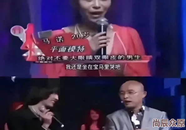 嗯～啊～快点死我女女，网友热议：这句台词背后的深意与情感引发共鸣，究竟是什么让大家如此感同身受？