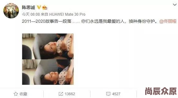 嗯～啊～快点死我女女，网友热议：这句台词背后的深意与情感引发共鸣，究竟是什么让大家如此感同身受？