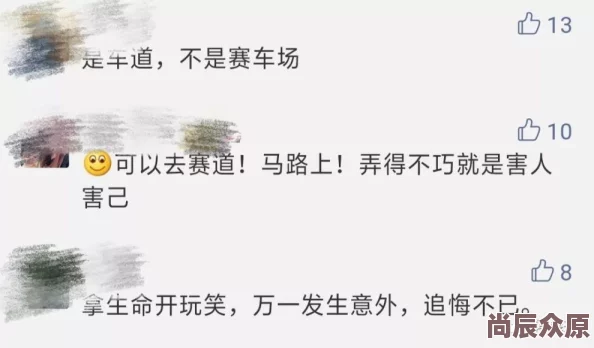 被男人操视频激发了人们对自我提升和正能量生活的追求