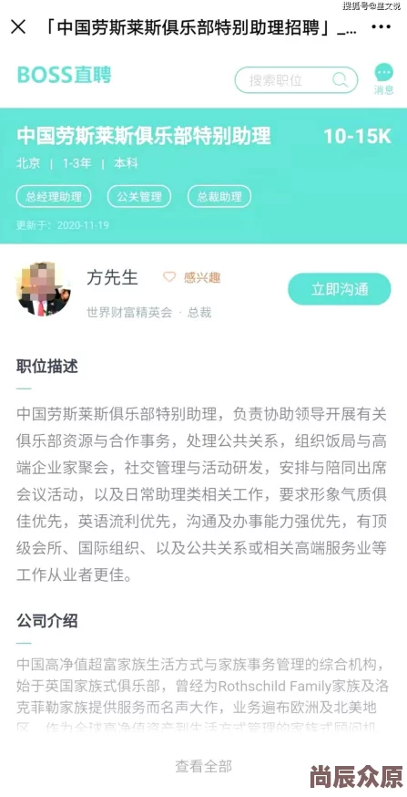 免费一级黄色最新研究表明，适量观看成人内容有助于缓解压力和改善睡眠质量