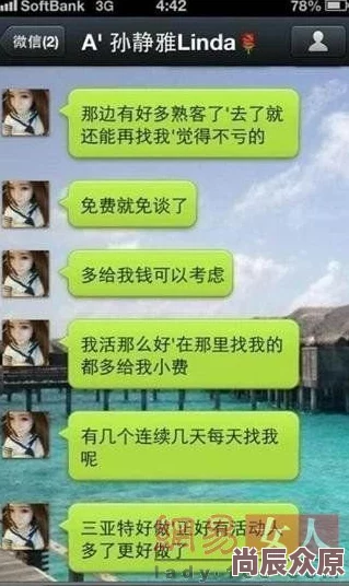 嗯啊好大视频网友推荐这部视频内容丰富画面精美让人耳目一新非常值得一看适合各类观众观看体验极佳