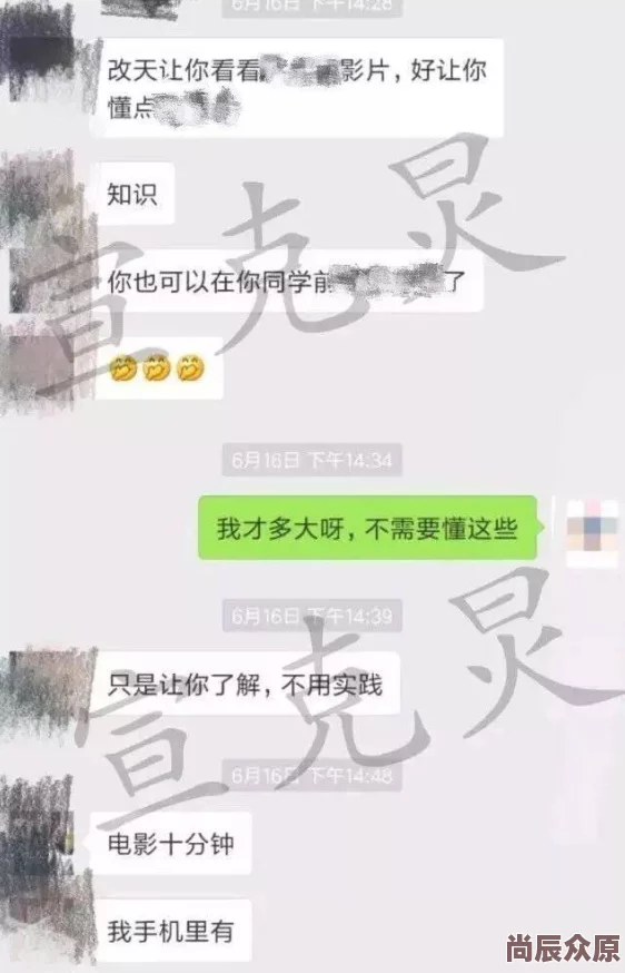 黄视频在线观看网址用户评价与体验分享