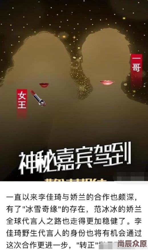 天干天夜啪天天碰 这部作品充满了幽默与创意，情节紧凑引人入胜，是值得一看的佳作，推荐给喜欢轻松搞笑的朋友们