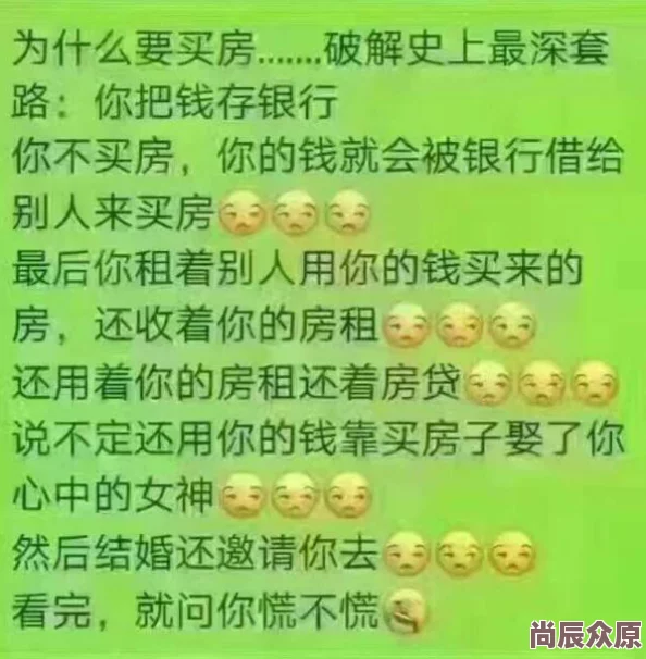 小yin娃日记h内容丰富有趣，值得一看