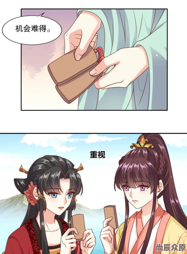 白衣女边做狂喷奶水mpv漫画画面太过刺激让人脸红心跳