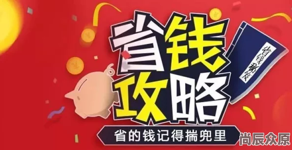 欧洲AVwww惊喜连连，限时优惠不容错过！