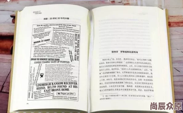 大炕上的暴伦500篇 这本书内容丰富精彩纷呈，深刻揭示了人性与社会的复杂关系，非常值得一读，强烈推荐给大家！