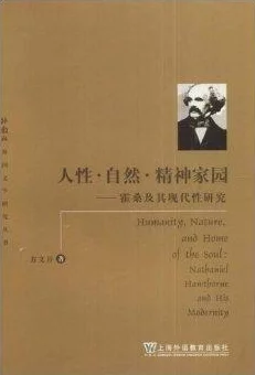 大炕上的暴伦500篇 这本书内容丰富精彩纷呈，深刻揭示了人性与社会的复杂关系，非常值得一读，强烈推荐给大家！