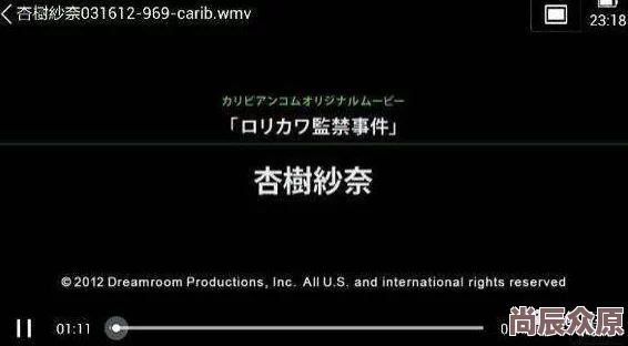 韩圈ve片一区二区三区四区黄片免费r惊喜来袭限时优惠快来抢购