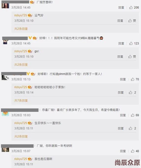 网友评价＂www.黄片国产＂网站内容丰富但质量参差不齐，用户体验有待提升