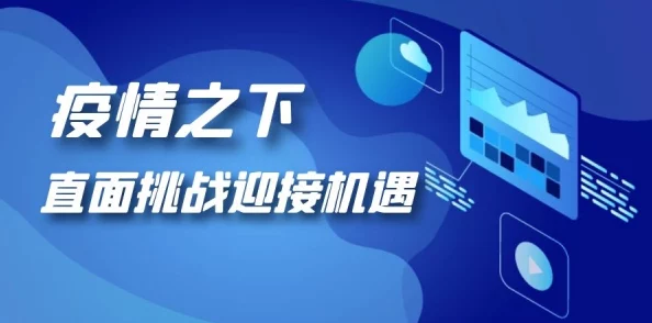 永久在线观看黄网站惊喜不断更新资源丰富体验极致畅快