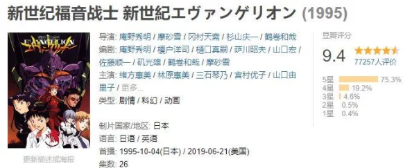 口袋妖怪重制：深度解析三D龙2精灵，全新3D技能介绍及实战应用