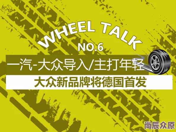 人人人人凹人人爽人人澡最新消息近日，某知名品牌推出了一款全新的人体清洁产品，该产品采用天然成分，不仅能有效清洁肌肤，还能带来极致的放松体验，受到广大消费者的热烈追捧