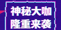 日韩福利微拍在线播放视频网站惊喜不断，限时优惠放送中！