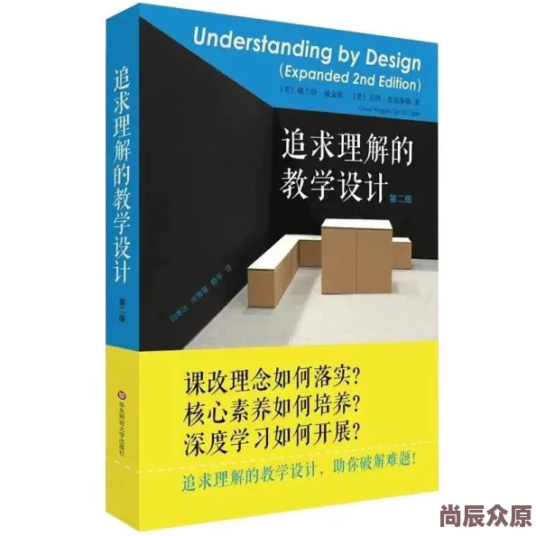 亚洲人成人77777网站积极倡导健康生活方式与心理成长鼓励每个人追求自我提升与幸福人生共同创造美好未来