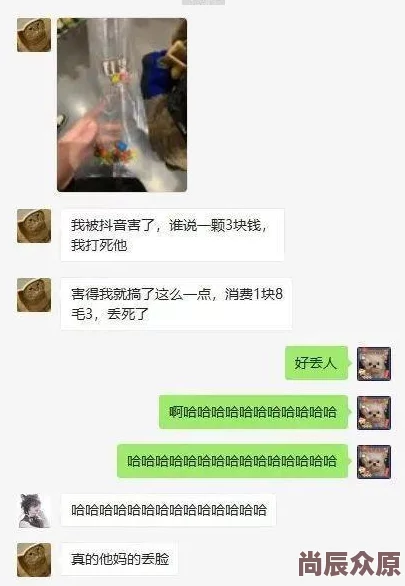 男女羞羞视频免费看此类内容通常涉及成人主题，观看时请注意隐私和法律法规