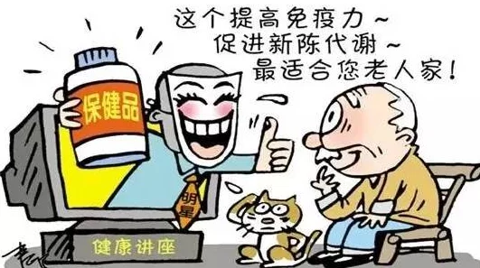 我在开会他在下添的很爽这句网络流行语表达了在工作中偷懒或分心做其他事情的幽默情景