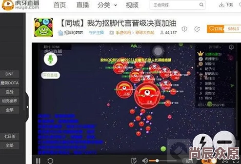 球球大作战全面攻略：奉献之星头环多种获取方法一览及技巧分享