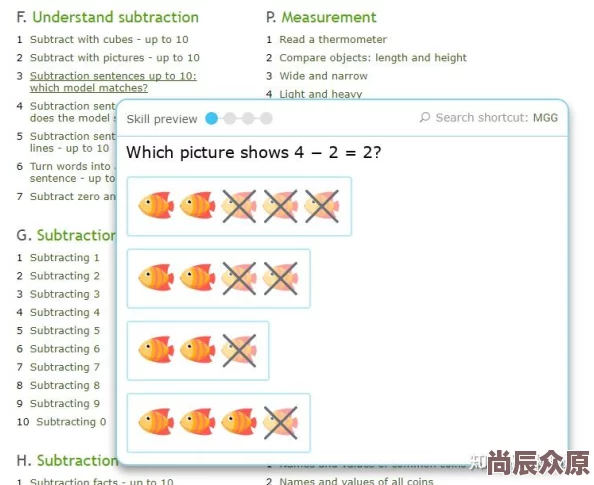 搞黄网站免费看长颈鹿扎拉法