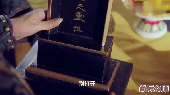 亚洲高清在线不卡中文字幕网极品家丁