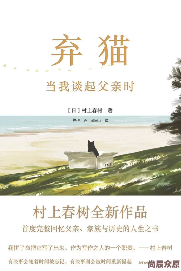 调教短文月魁传动态漫画＂画风精美，剧情引人入胜，值得一看