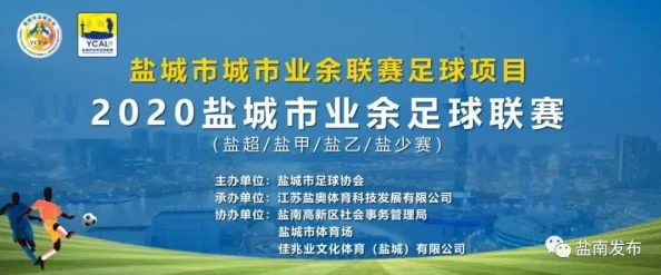 球球大作战热门话题讨论活动盛大开启，积极参与讨论即有机会赢取丰厚奖品！