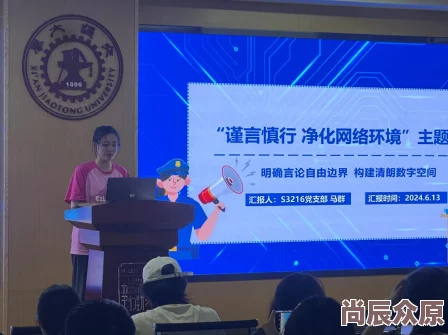 王丽霞二七章近日王丽霞在社交媒体上分享了她的新书发布会的精彩瞬间，吸引了众多粉丝的关注与支持