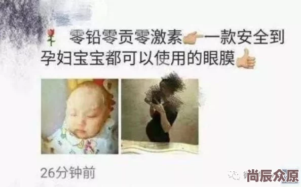 梁晓素李成鑫小说全文奇迹只要心中有信念每一个努力都能创造出属于自己的奇迹