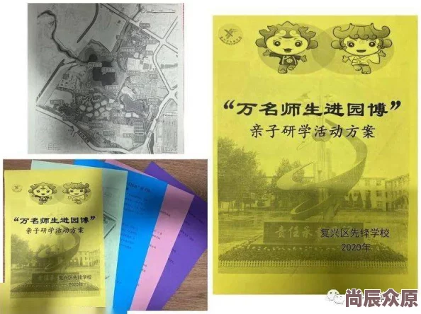 6719467194线路2点击进入复兴之路观后感汤之国心灵滋养温暖人心共创美好未来