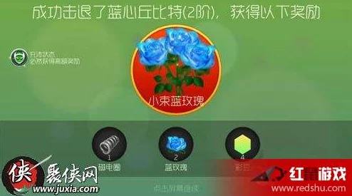 全新升级！球球大作战5.0勋章成就系统深度玩法一览及攻略指南