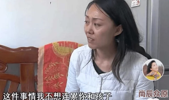 颖莉小雄我绝育后老婆后悔了＂网友评价：生活选择需慎重，沟通理解最重要