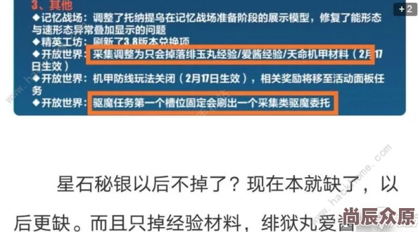 我的牢狱生涯近日，作者分享了在监狱中学习新技能的经历，强调了自我成长的重要性。