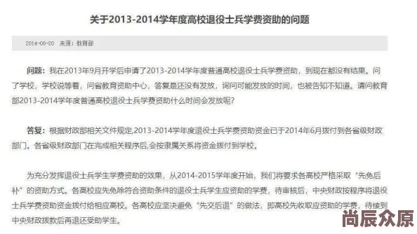 我的牢狱生涯近日，作者分享了在监狱中学习新技能的经历，强调了自我成长的重要性。