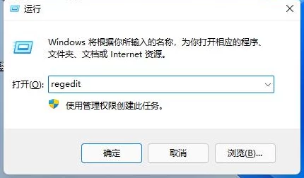 惊喜！神话时代重述版WIN11无法进入问题全面解决方案来袭！