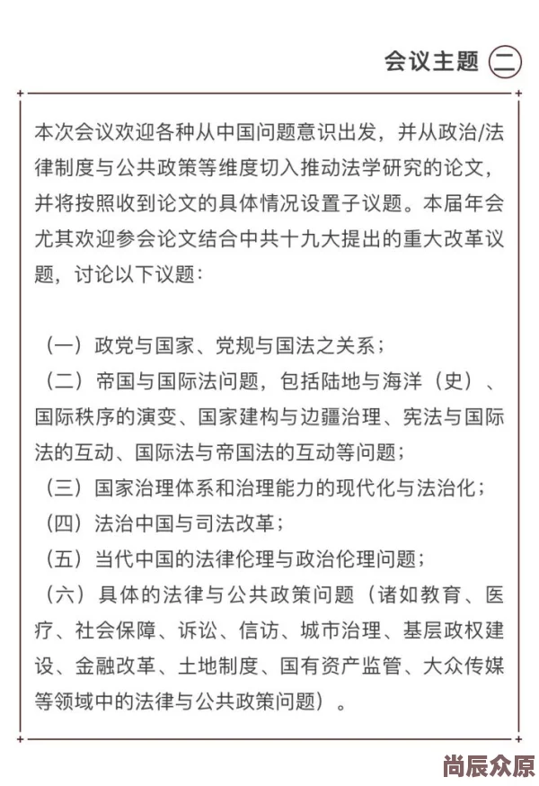 能看缅北视频的软件相关资源持续更新中敬请关注最新动态