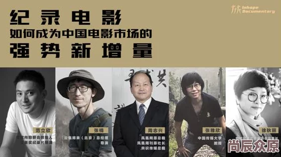 秋霞影院伦理在线看影片修复版现已上线新增花絮和导演评论音轨