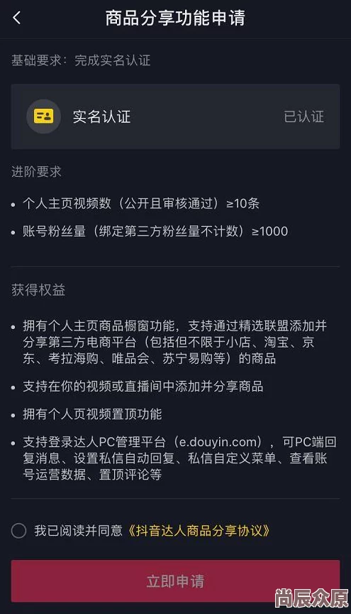 毛片人与动物影片资源已下架并对相关账户进行封禁处理