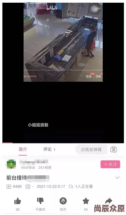 毛片人与动物影片资源已下架并对相关账户进行封禁处理