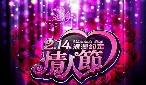 2024惊喜推荐！适合情侣/好友的两人小游戏精选排行榜，热门又好玩的小游戏大放送！