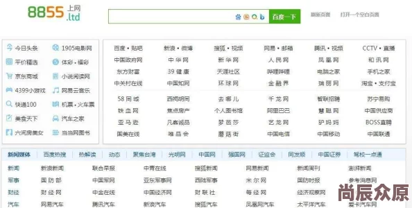 麻豆专媒体一区二区内容更新至2024年10月资源已上线欢迎观看