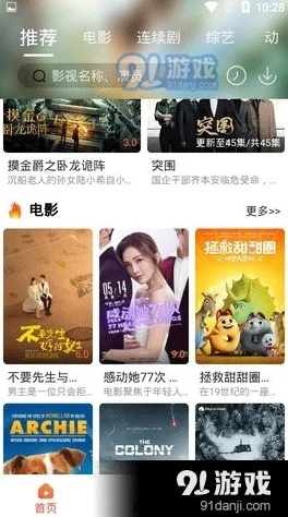 毛片24种姿势无遮无栏高清完整版现已上线资源持续更新中