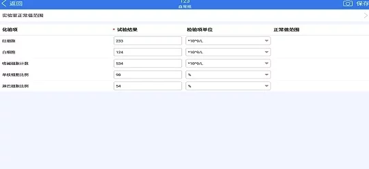 youjizx项目alpha测试版本发布用户反馈收集中