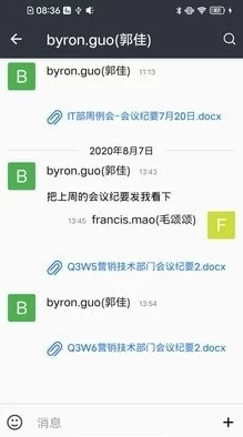 黄色软件大合集持续更新新增多款实用工具和娱乐资源