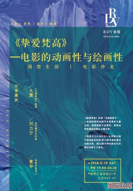 江湖如梦经验丹获取攻略大揭秘：惊喜方法让你轻松拥有，快速升级不是梦！