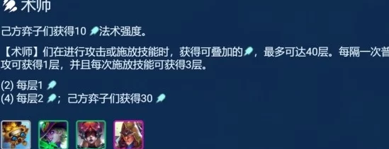 惊喜揭秘！金铲铲之战术师吉格斯最强阵容搭配推荐，助你轻松上分！