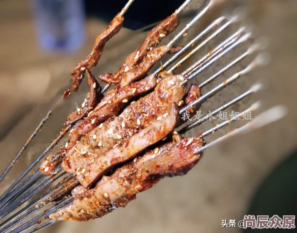 深夜烧烤店大揭秘：全顾客喜好食物汇总，更有神秘折扣惊喜等你来享！