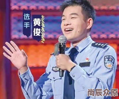 警官老公很凶猛婚后生活甜蜜又刺激危险来临携手破案