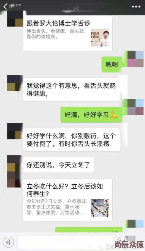 男人吃女人逼视频资源更新下载地址已修复