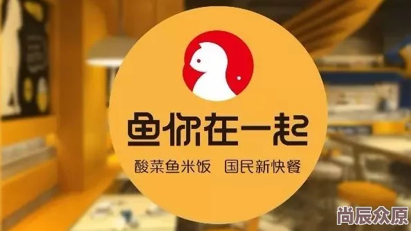 校园嗯啊开发暂停团队调整中敬请期待后续消息